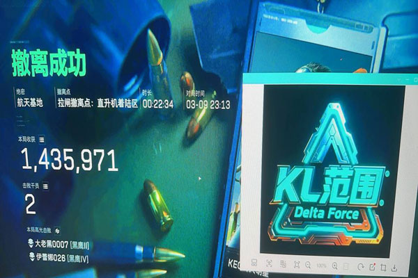 暗夜地图416build876